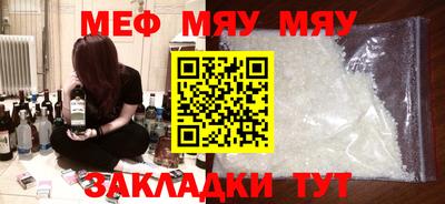кокаин VHQ Малгобек