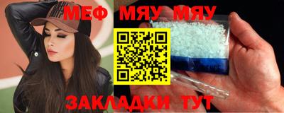 кокаин VHQ Малгобек
