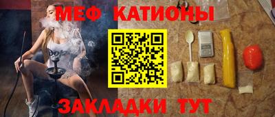 кокаин VHQ Малгобек