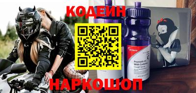 хмурый Малоярославец