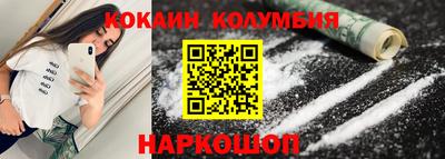 хмурый Малоярославец