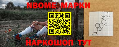 кокаин VHQ Малгобек