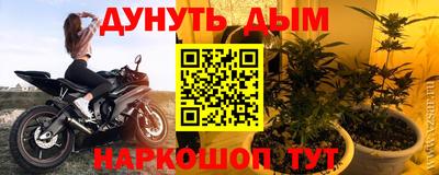 хмурый Малоярославец