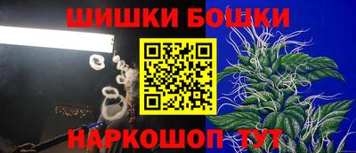 кокаин VHQ Малгобек