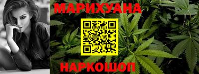 кокаин VHQ Малгобек