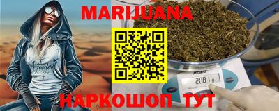 кокаин VHQ Малгобек