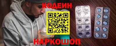 кокаин VHQ Малгобек