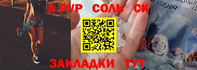 кокаин VHQ Малгобек