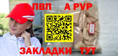 кокаин VHQ Малгобек