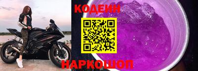 кокаин VHQ Малгобек