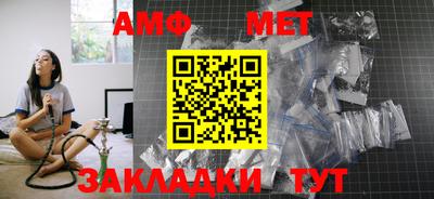 кокаин VHQ Малгобек