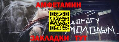 кокаин VHQ Малгобек