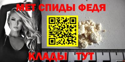 кокаин VHQ Малгобек