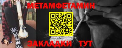 хмурый Малоярославец