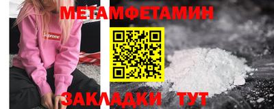 хмурый Малоярославец