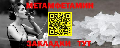 хмурый Малоярославец