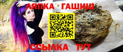 кокаин VHQ Малгобек