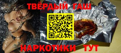 кокаин VHQ Малгобек
