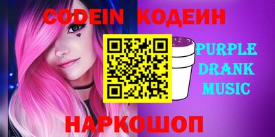 хмурый Малоярославец