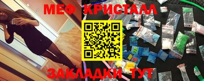 хмурый Малоярославец