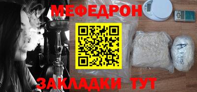 кокаин VHQ Малгобек