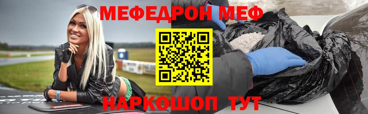 A-PVP Верхняя Салда
