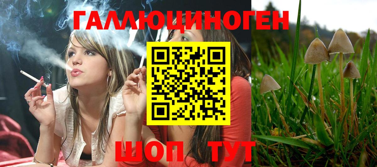 ГАШИШ  MDMA  МЕФ   Конопля  COCAIN  LSD-25  Codein  ГАШИШ  Верхняя Салда  Вход с VPN 